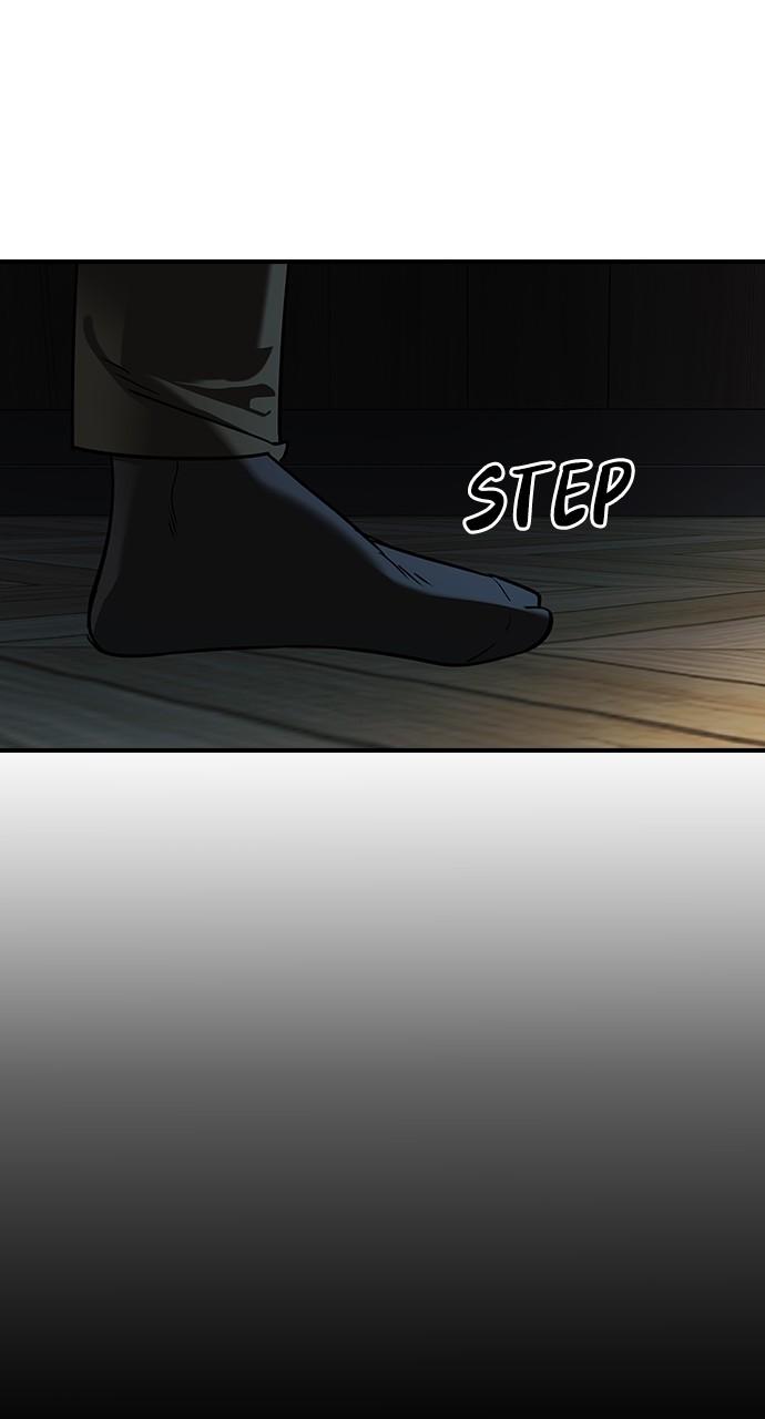 Read The Heir Manga Online