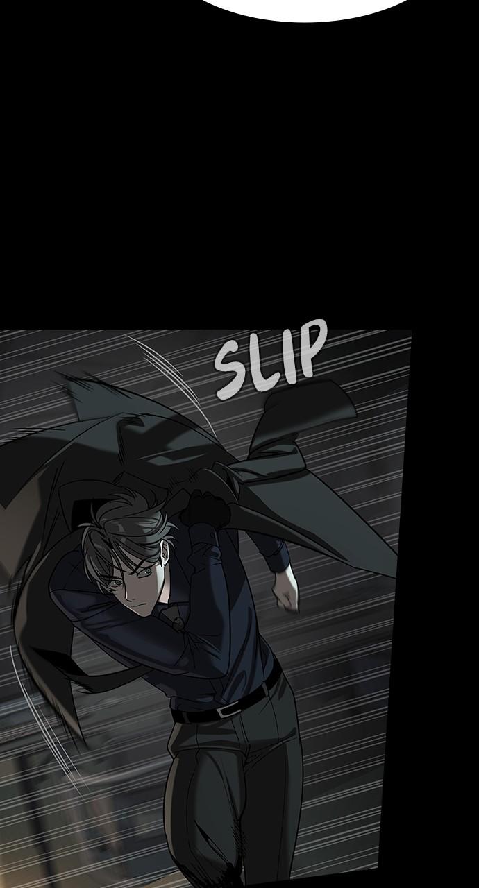 Read The Heir Manga Online