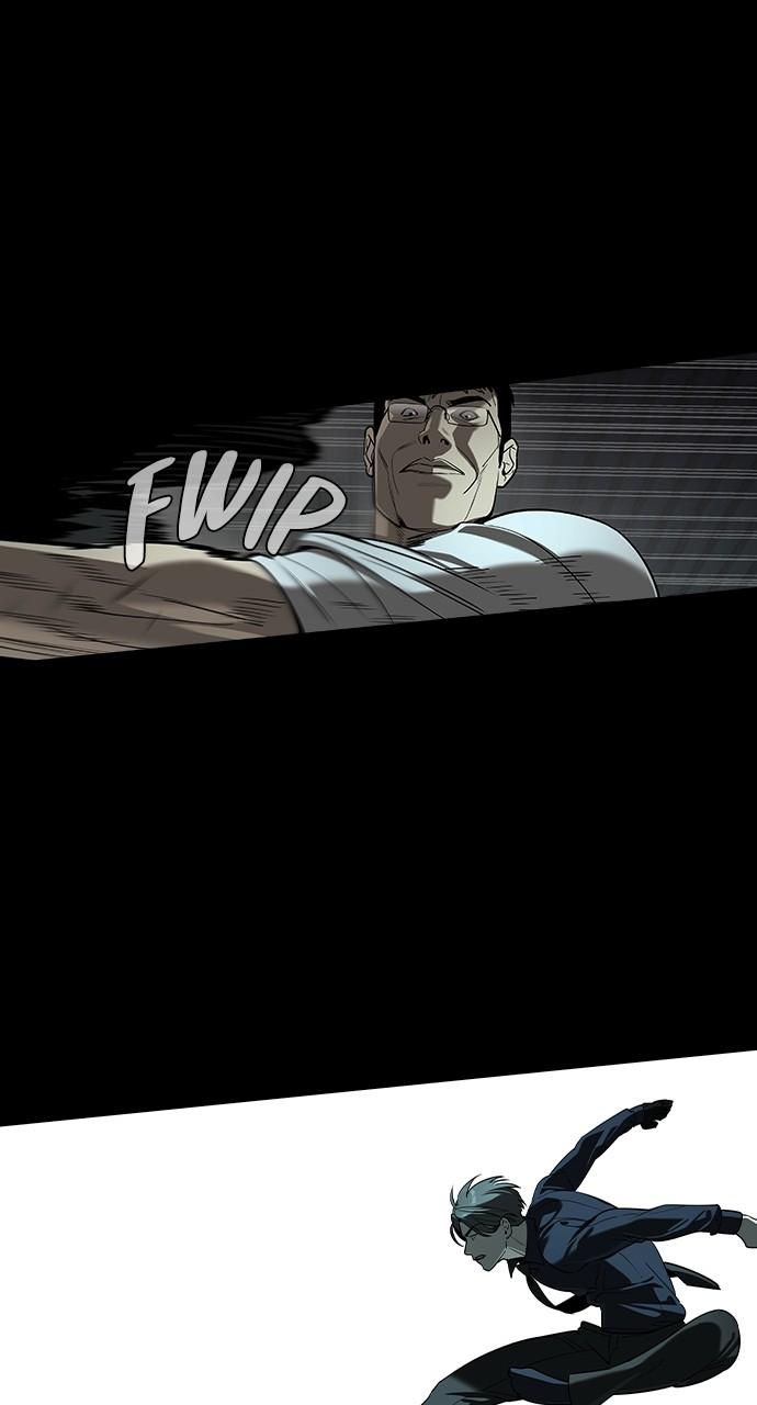 Read The Heir Manga Online