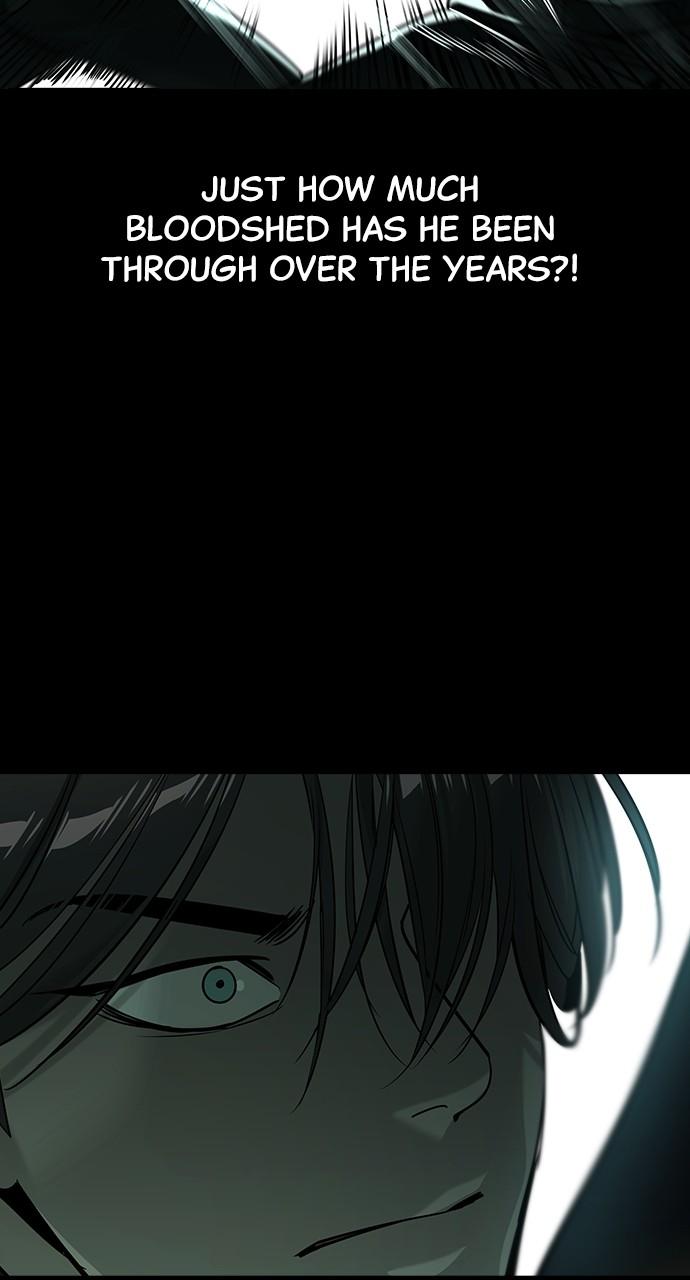 Read The Heir Manga Online