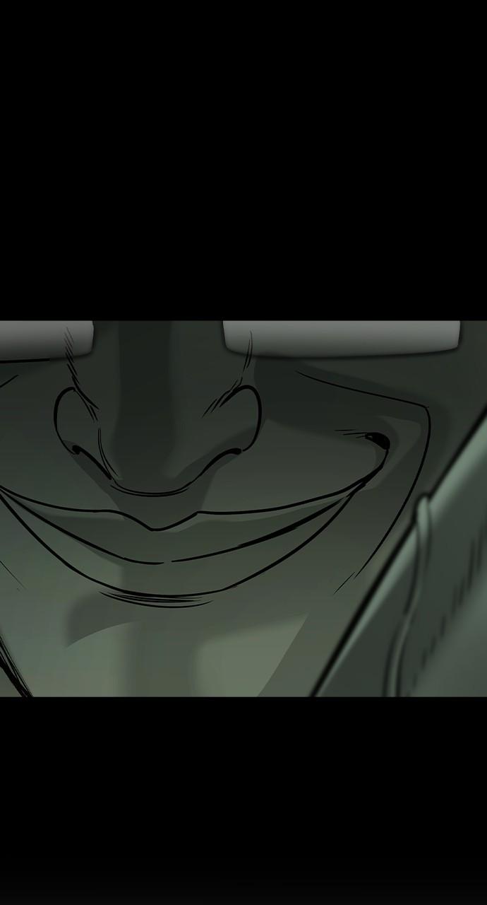 Read The Heir Manga Online