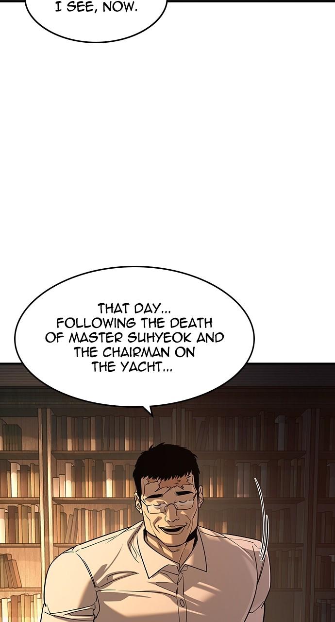 Read The Heir Manga Online