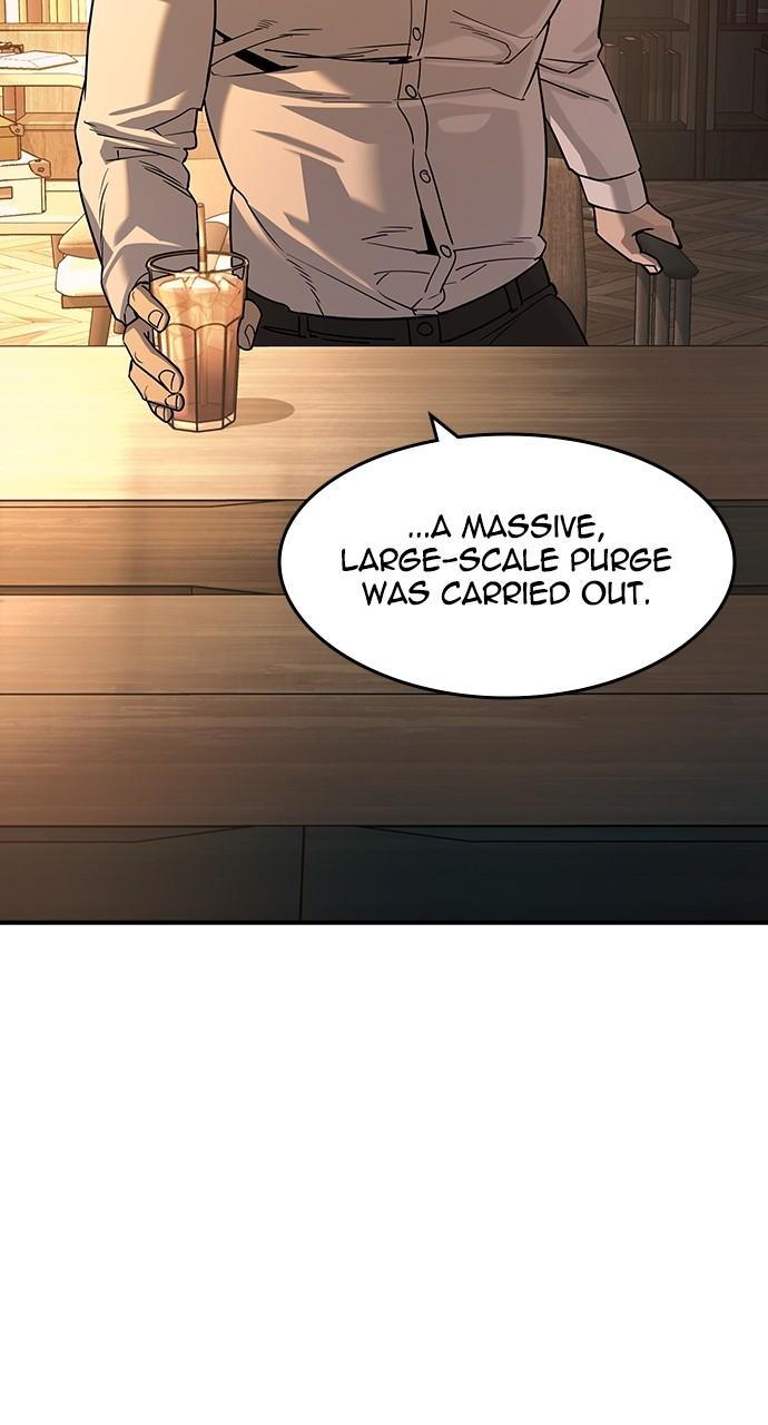 Read The Heir Manga Online