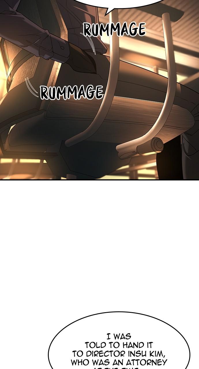 Read The Heir Manga Online