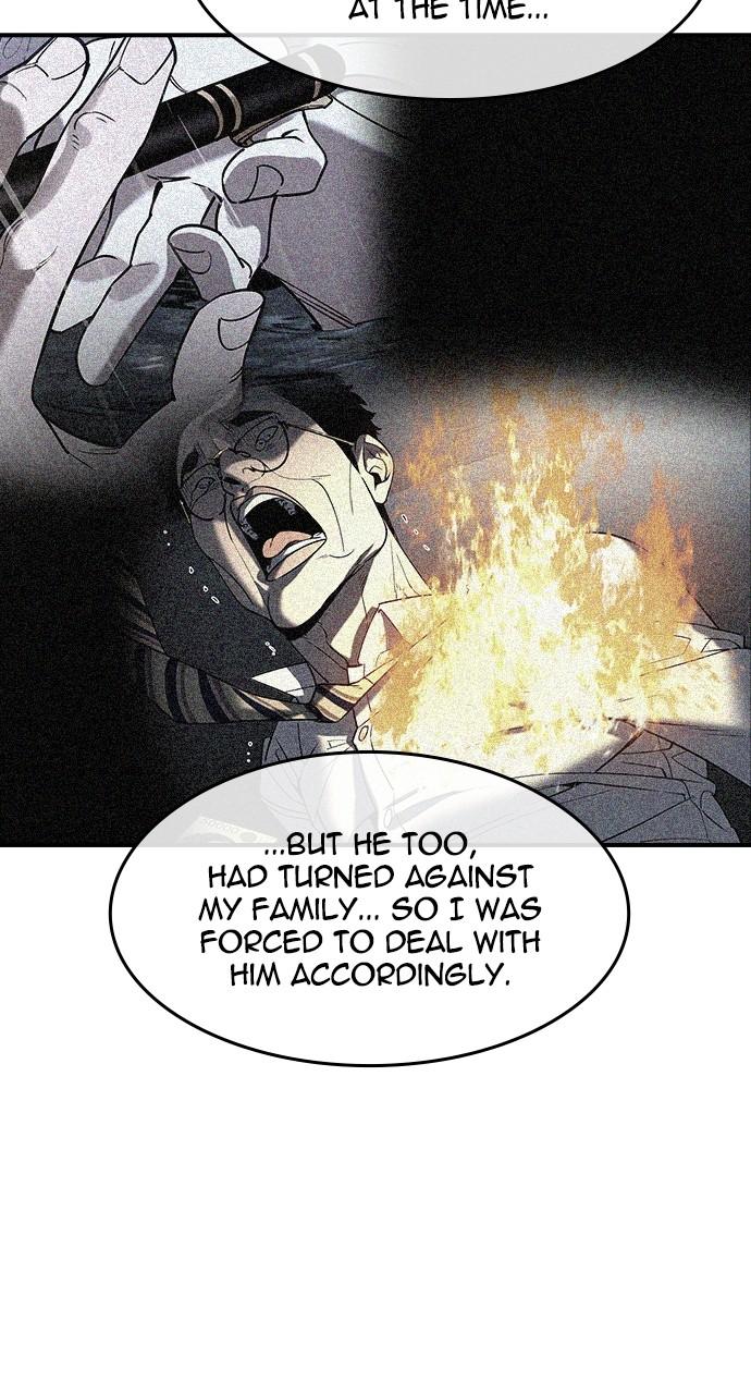 Read The Heir Manga Online