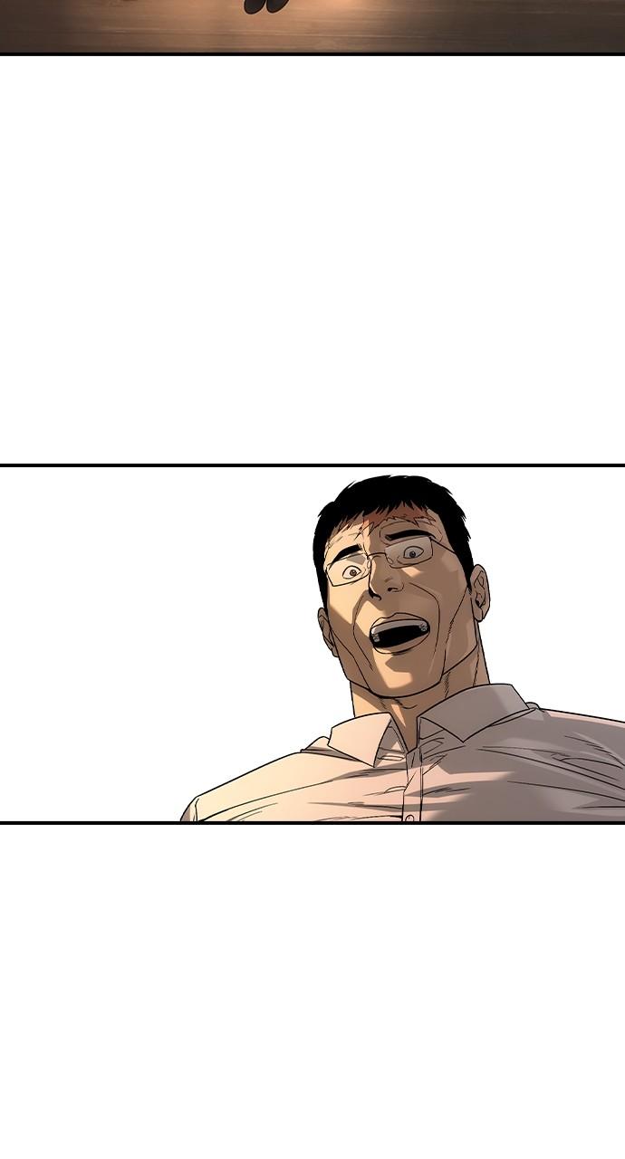 Read The Heir Manga Online