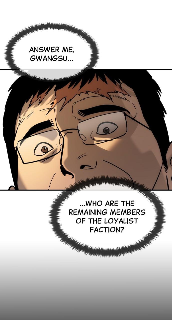 Read The Heir Manga Online