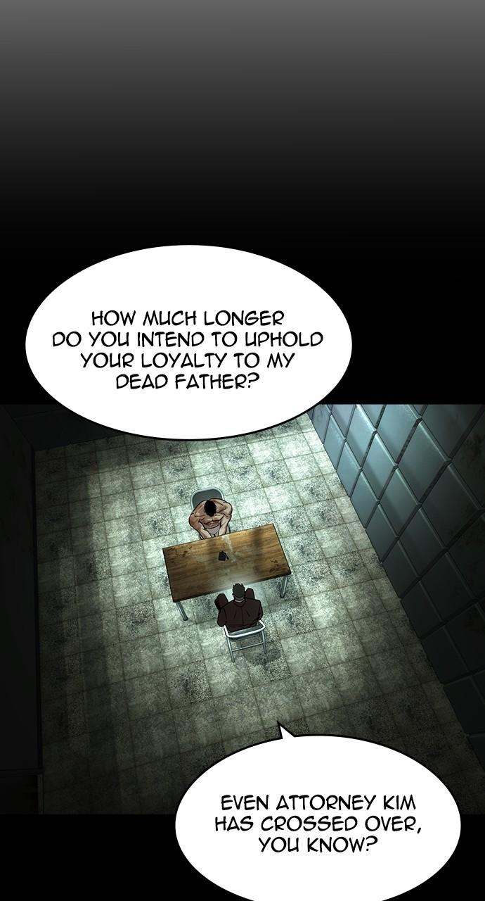 Read The Heir Manga Online