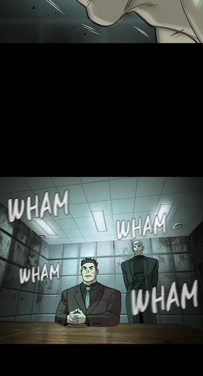 Read The Heir Manga Online