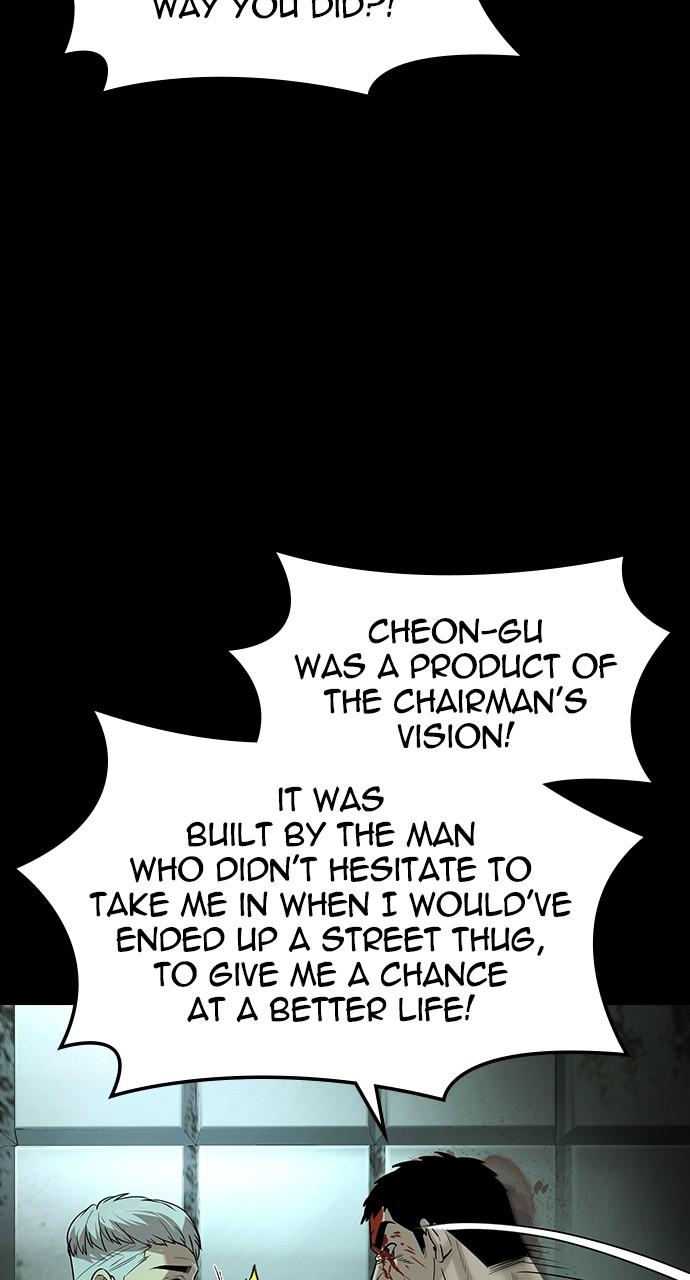 Read The Heir Manga Online