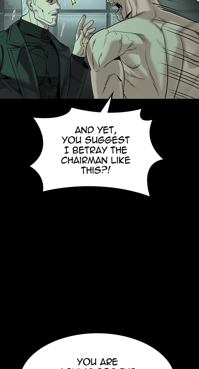 Read The Heir Manga Online