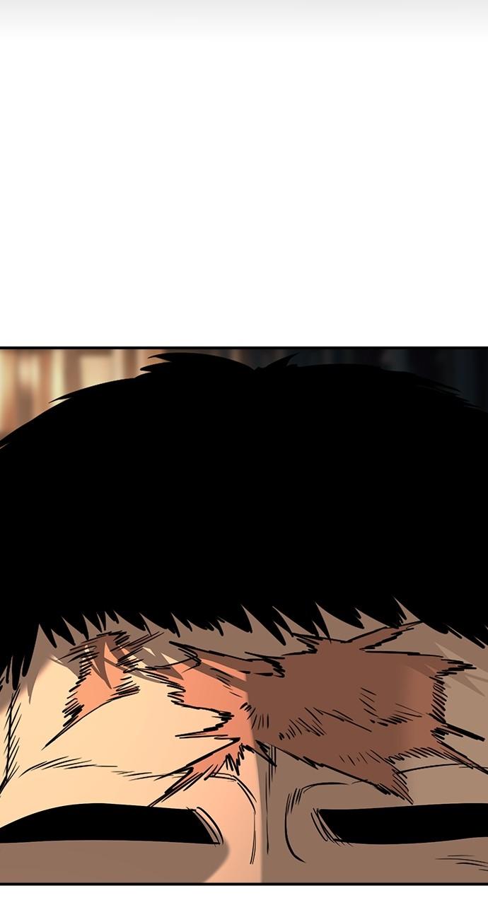 Read The Heir Manga Online