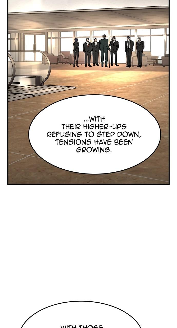 Read The Heir Manga Online