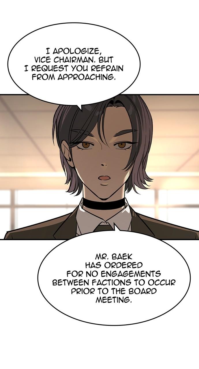 Read The Heir Manga Online