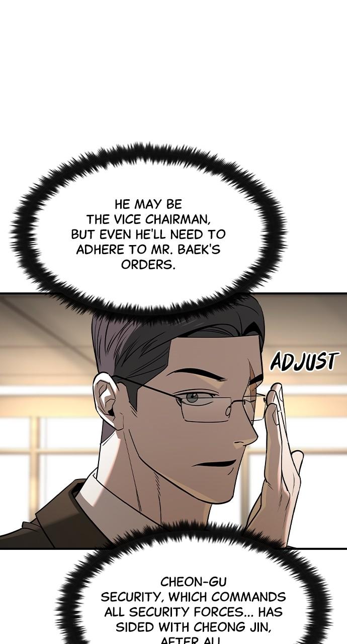 Read The Heir Manga Online