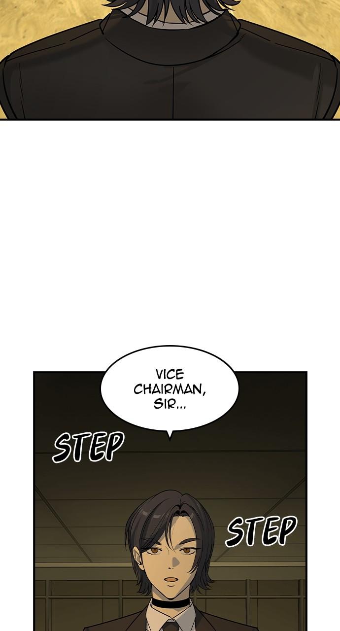 Read The Heir Manga Online