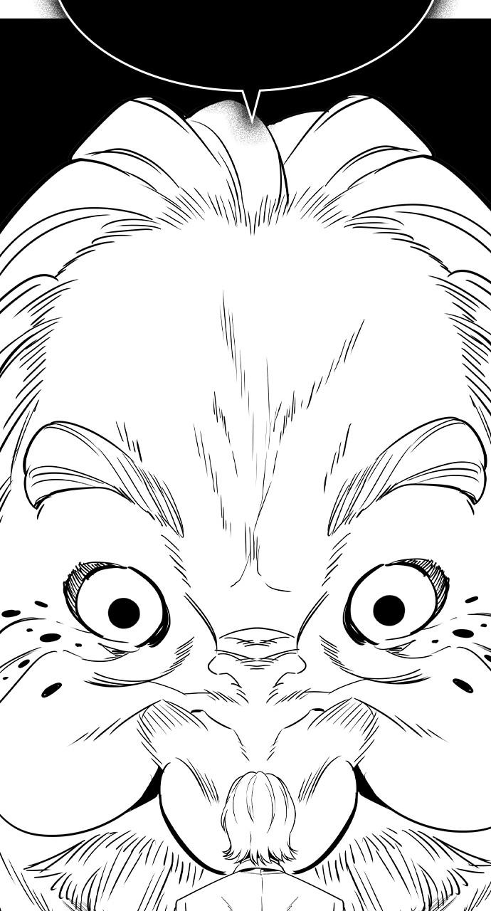 Read The Heir Manga Online