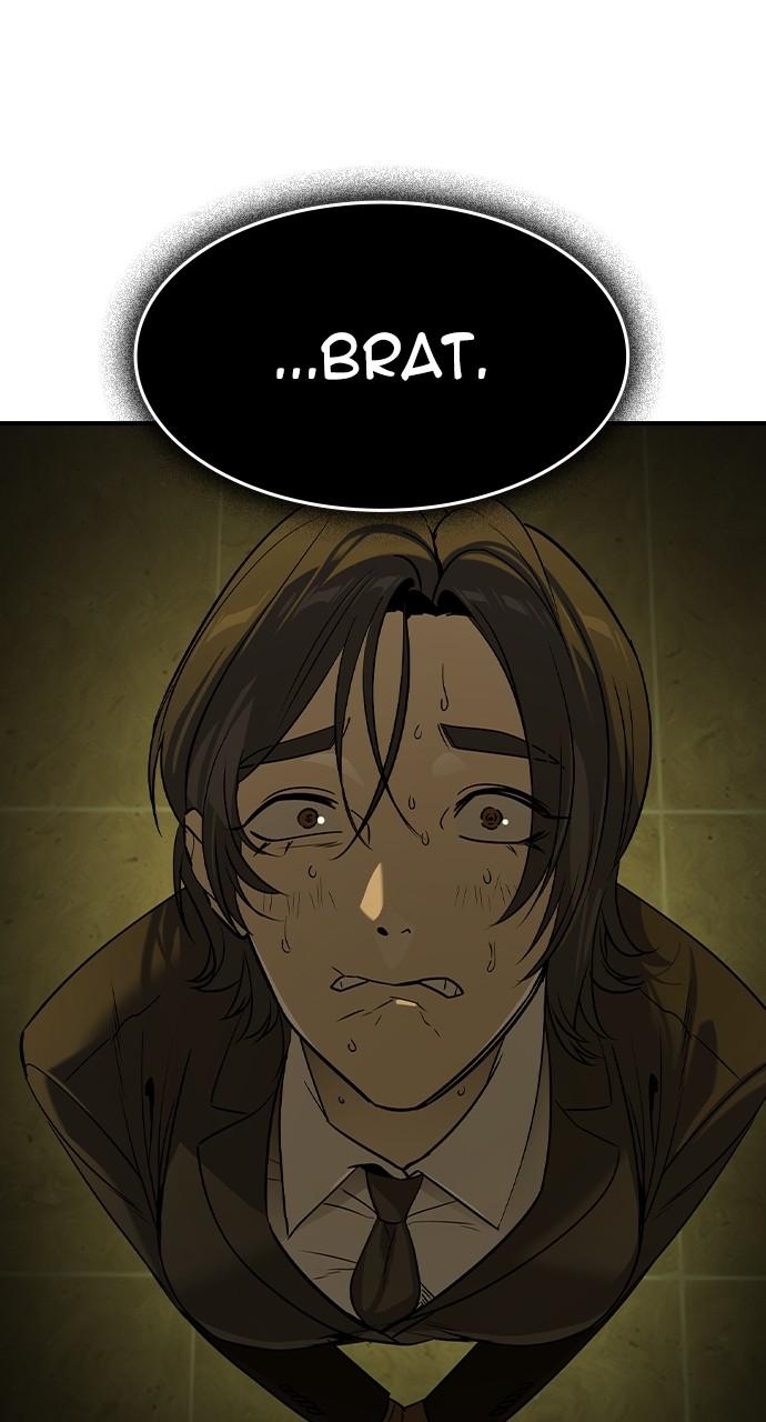 Read The Heir Manga Online