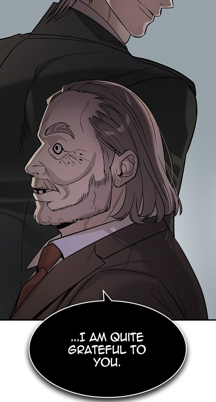 Read The Heir Manga Online