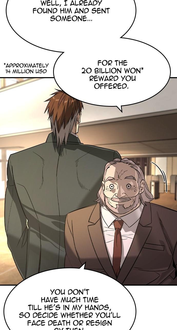 Read The Heir Manga Online