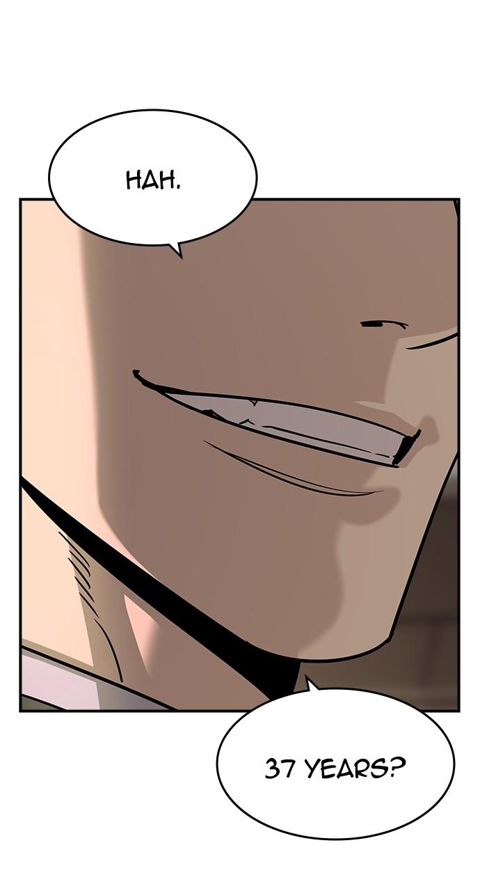 Read The Heir Manga Online