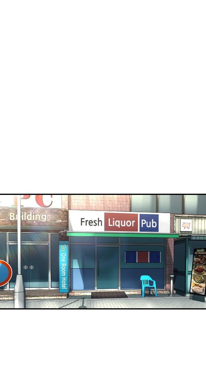 Read The Heir Manga Online