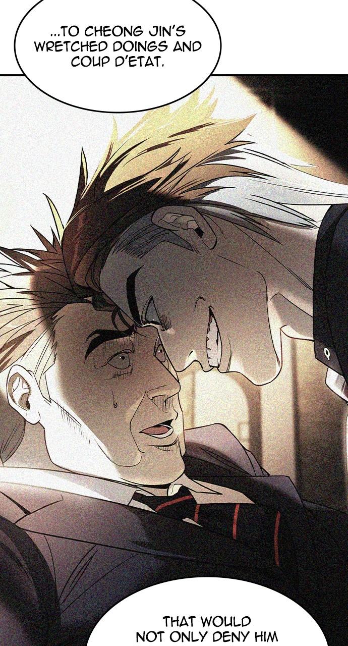 Read The Heir Manga Online