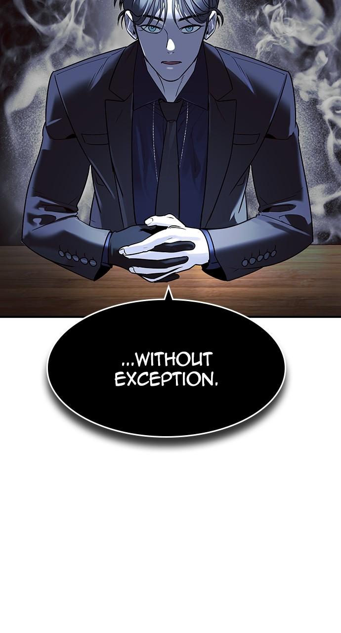 Read The Heir Manga Online