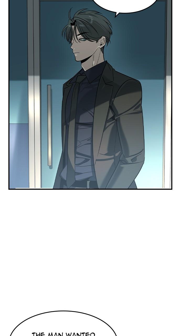 Read The Heir Manga Online