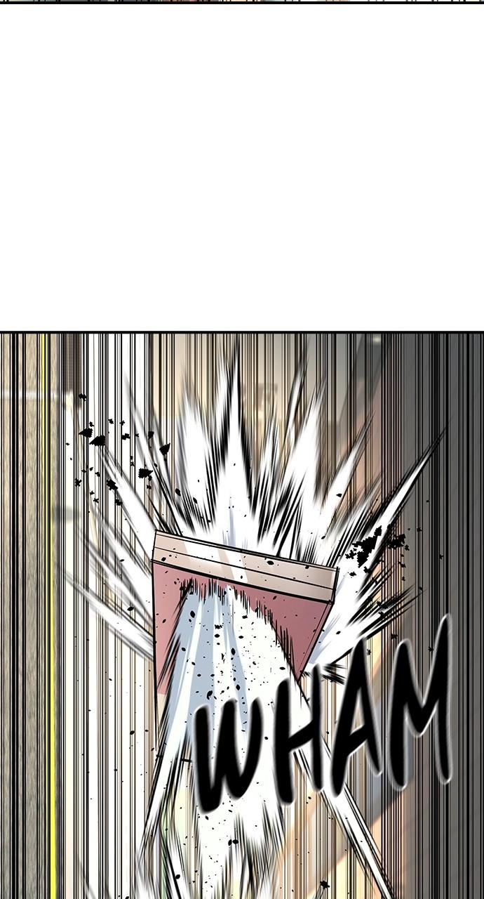 Read The Heir Manga Online