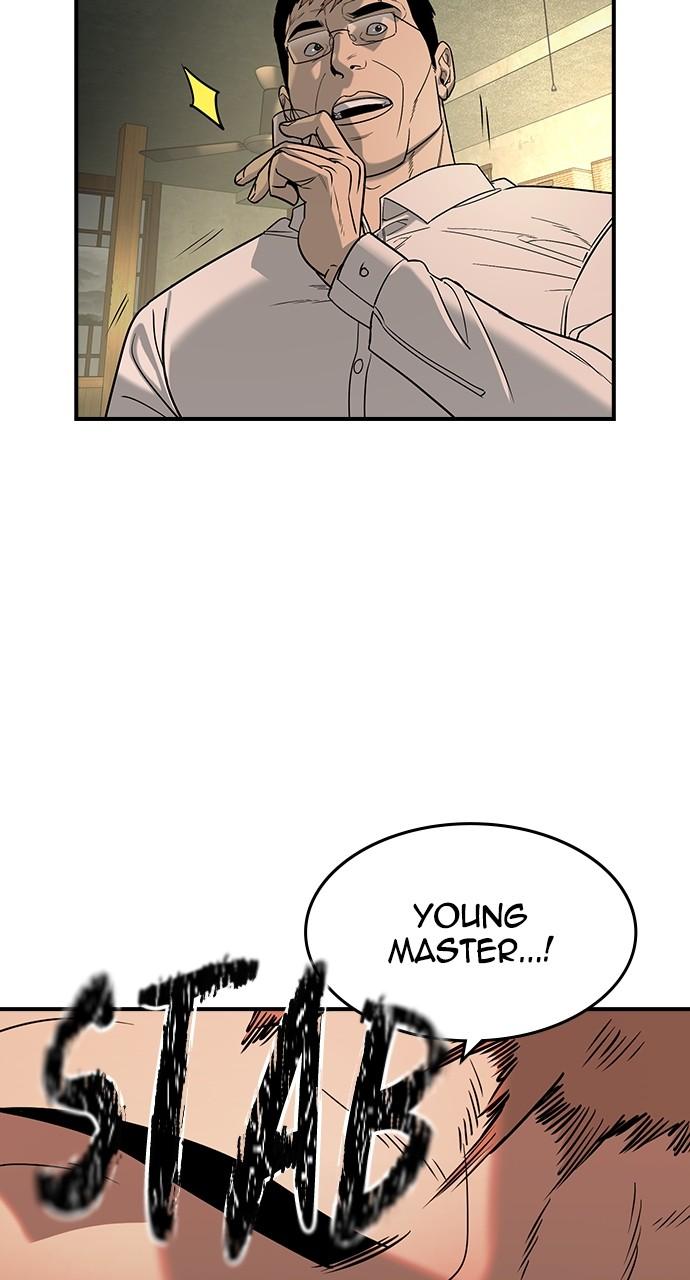 Read The Heir Manga Online