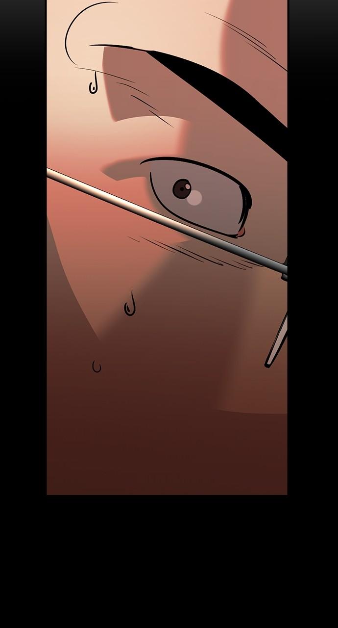 Read The Heir Manga Online