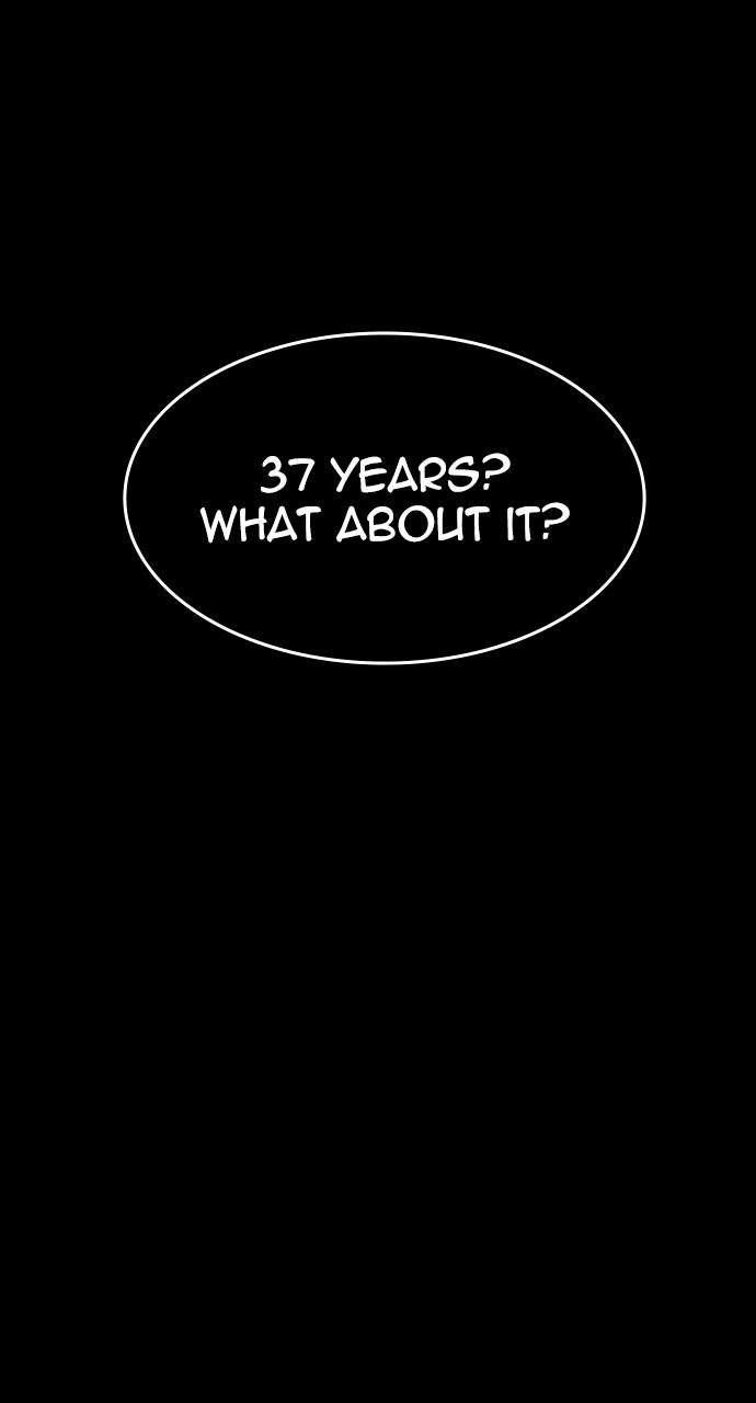 Read The Heir Manga Online