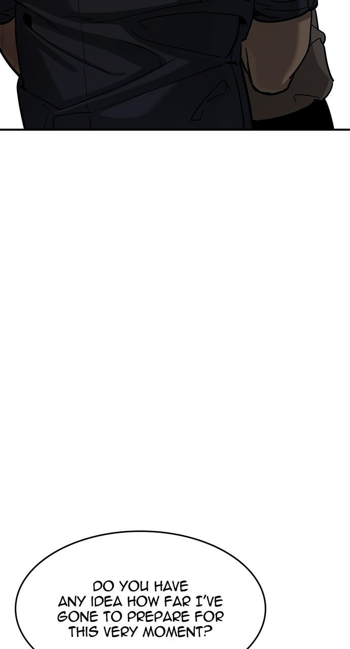 Read The Heir Manga Online