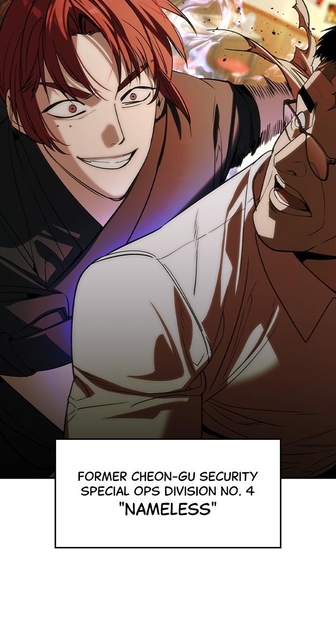 Read The Heir Manga Online