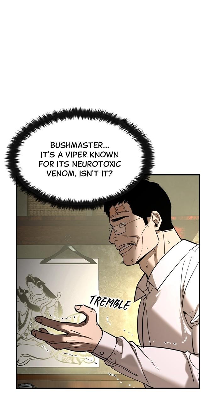 Read The Heir Manga Online