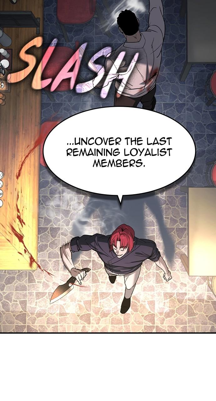 Read The Heir Manga Online