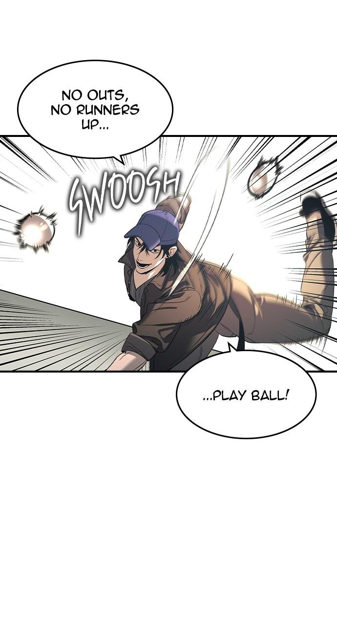 Read The Heir Manga Online