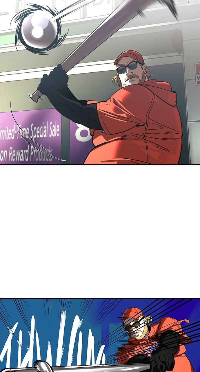 Read The Heir Manga Online