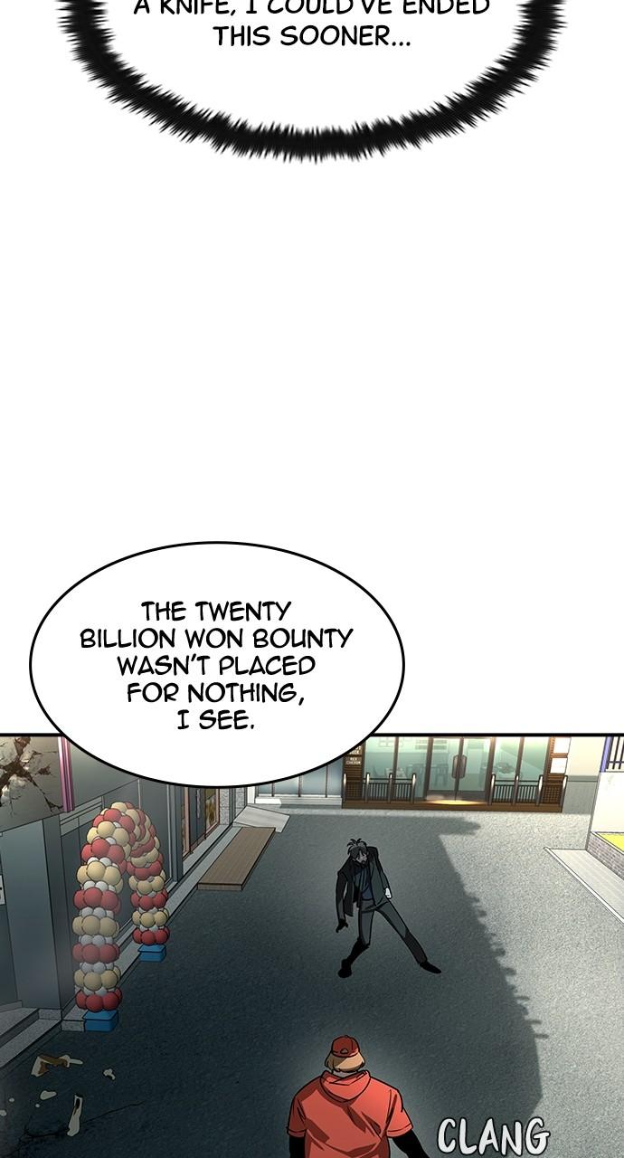 Read The Heir Manga Online