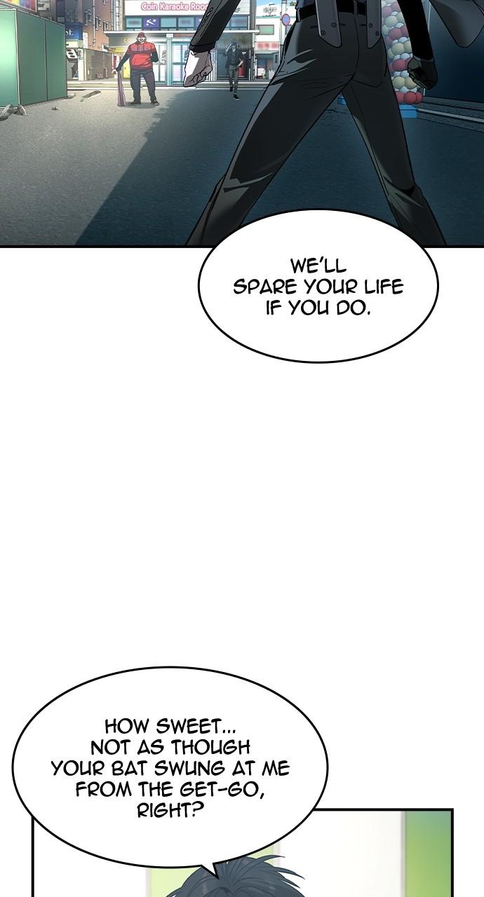 Read The Heir Manga Online