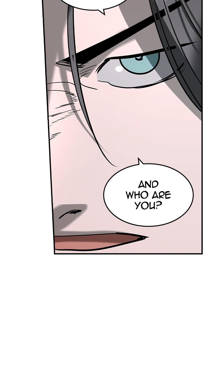 Read The Heir Manga Online