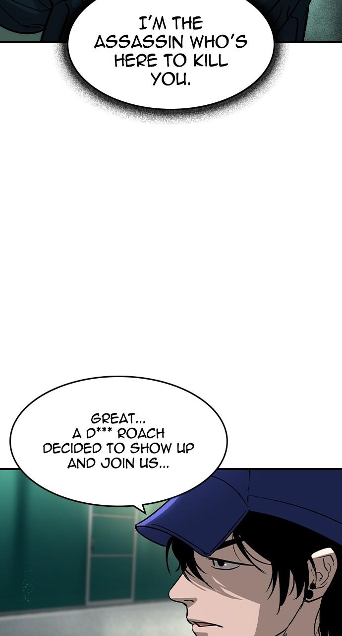 Read The Heir Manga Online