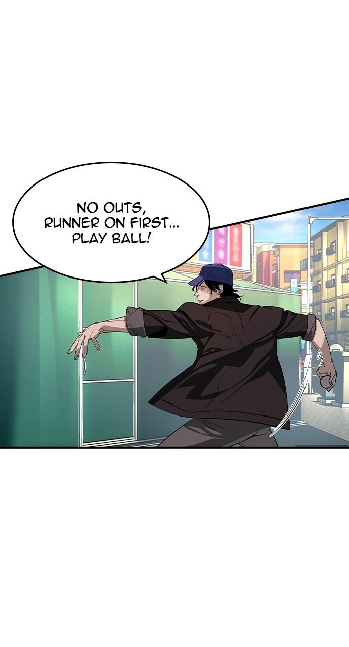 Read The Heir Manga Online