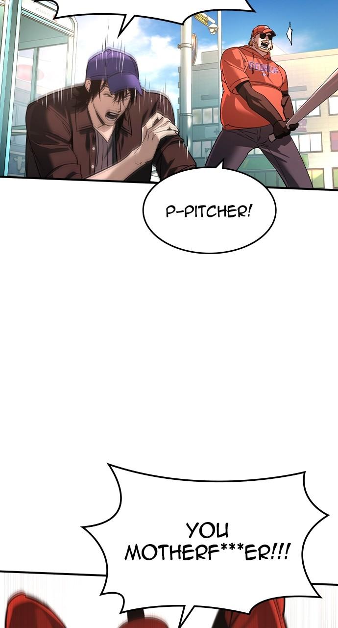 Read The Heir Manga Online