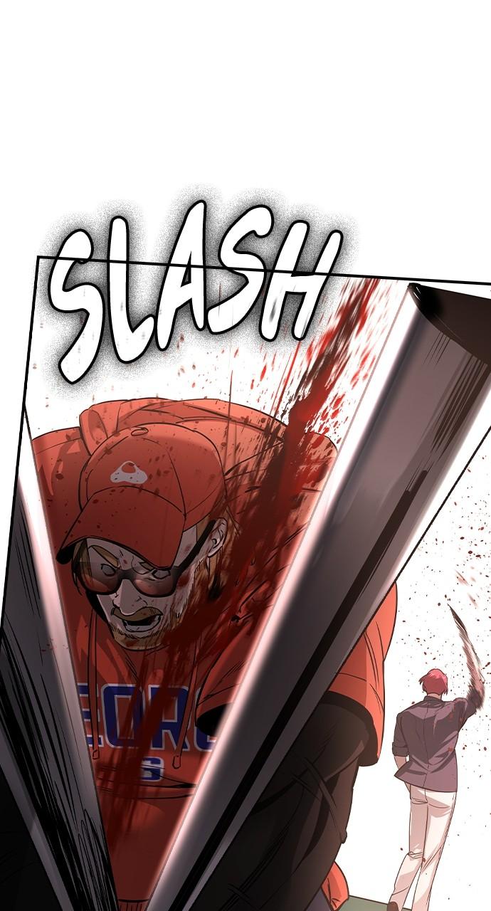 Read The Heir Manga Online