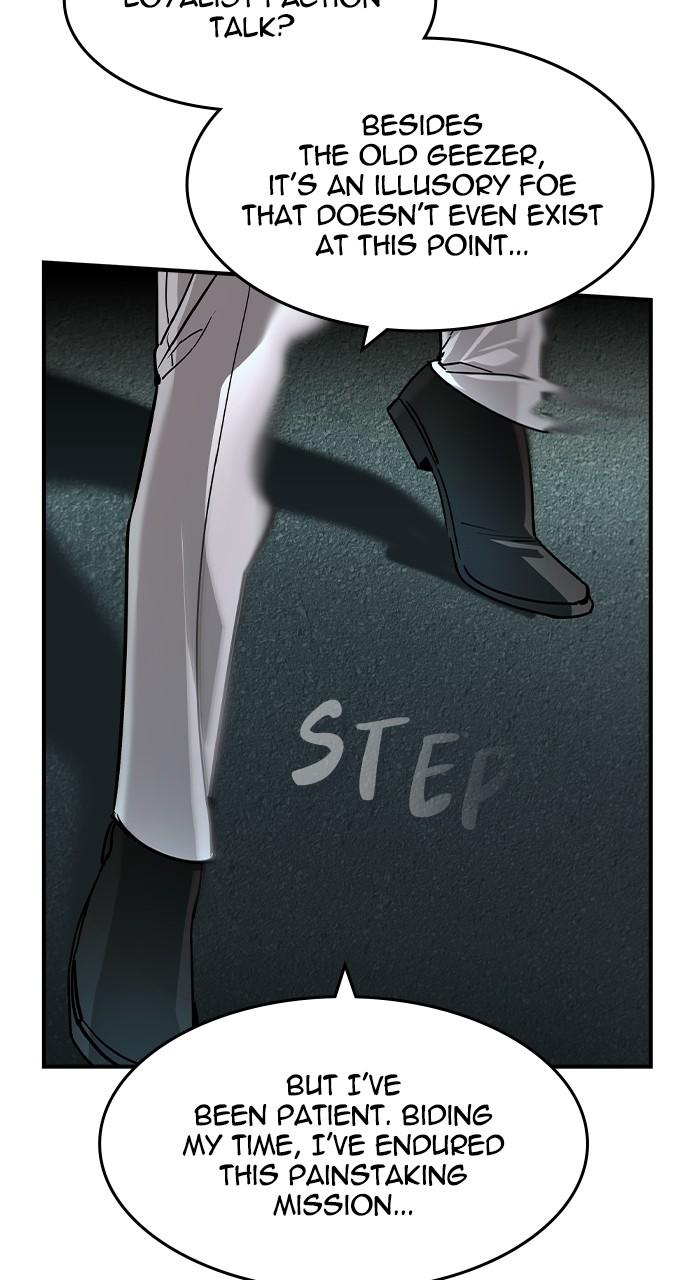 Read The Heir Manga Online