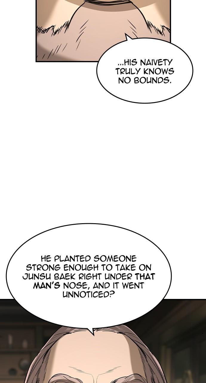 Read The Heir Manga Online