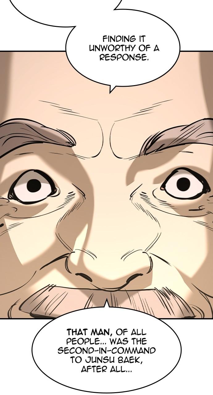 Read The Heir Manga Online