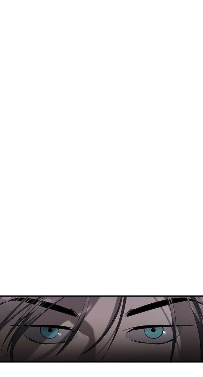 Read The Heir Manga Online